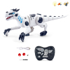 2.4G dinosaur set with USB Remote Control Lights Sound IC without language Remote controller excludes batteries,toy includes batteries Plastic【English Packaging】_P02203536_6_m