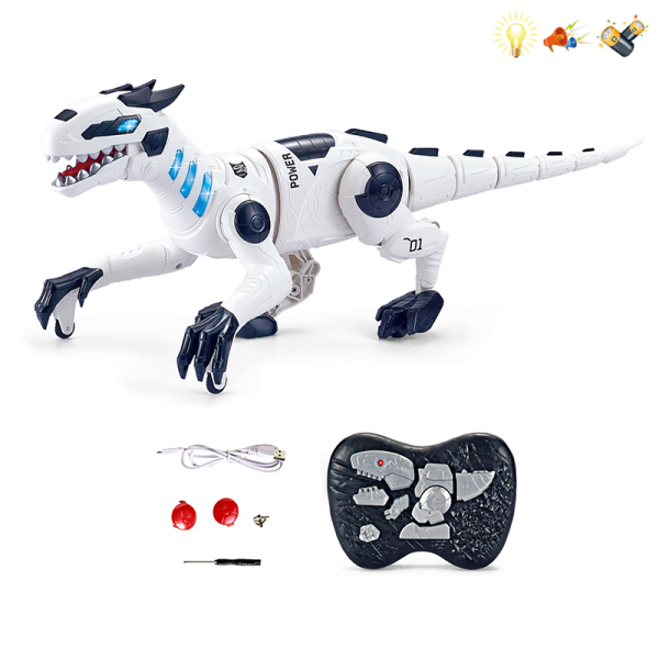 2.4G dinosaur set with USB