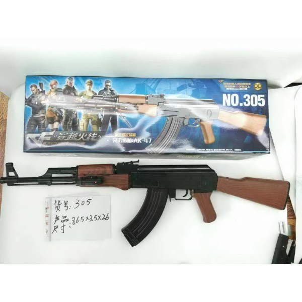 vehicle,Brown,12,Infrared,Rear support,Cartridges,Silencer,BB Bullet,18+,6mm,Plastic【English Packaging】_201956379_hd