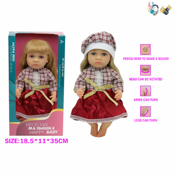 12.5-inch all-vinyl high simulation reborn dolls