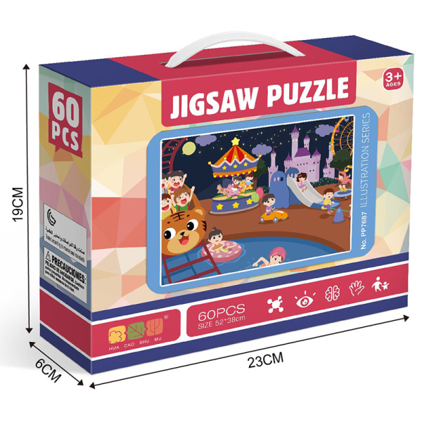 60pcs Illustration Series Puzzle