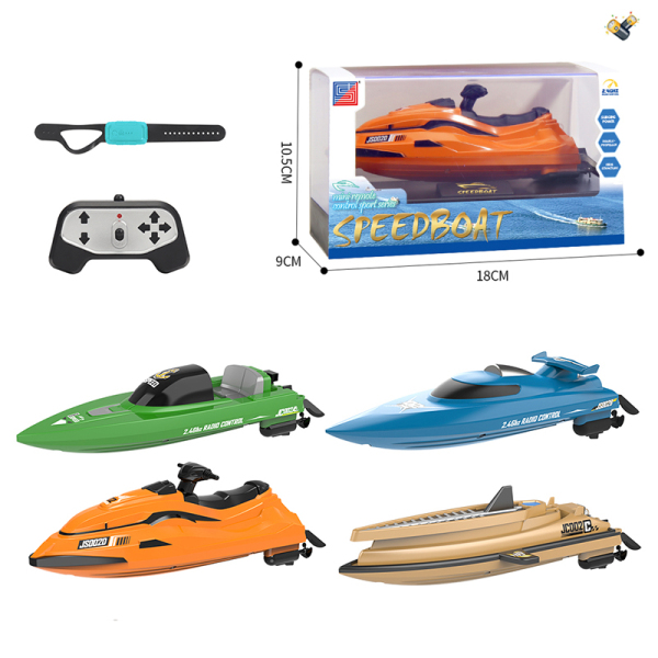 4 Style 2.4G Mini Rower с USB