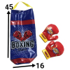 Boxing set (without cotton)  Leather【Chinese English  Packaging】_P02350704_4_m