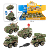 12PCS 4 Styles DIY Puzzle Puzzle Military Vehicle (Manual),Plastic【English Packaging】_201718379_1_m