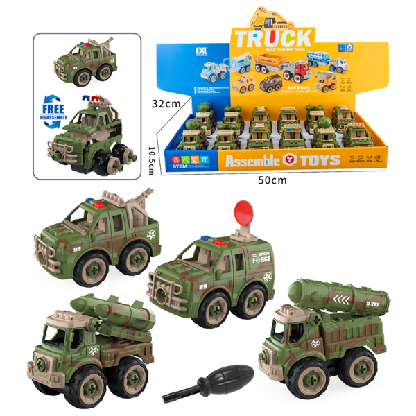 12PCS 4 Styles DIY Puzzle Puzzle Military Vehicle (Manual),Plastic【English Packaging】_201718379_hd