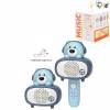 Blue Bear Bluetooth Organizer Microphone with USB,Cute Version,Lights,Music,IC without language,With battery,Plastic【English Packaging】_201574330