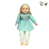 doll 24 дюйма С музыкой IC на английском языке С элементами питания пластик【Упаковка на английском языке】_200891940