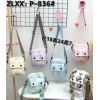 Cartoon children's chest bag crossbody bag [18*24*7CM,Mix color,Mix color,Textile【Packaging without Words】_P02911603_4_m