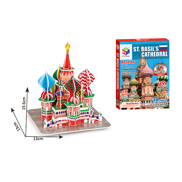 39pcs Cathedral of the Assumption Jigsaw Puzzle,Building,paper【English Packaging】_200510403_hd