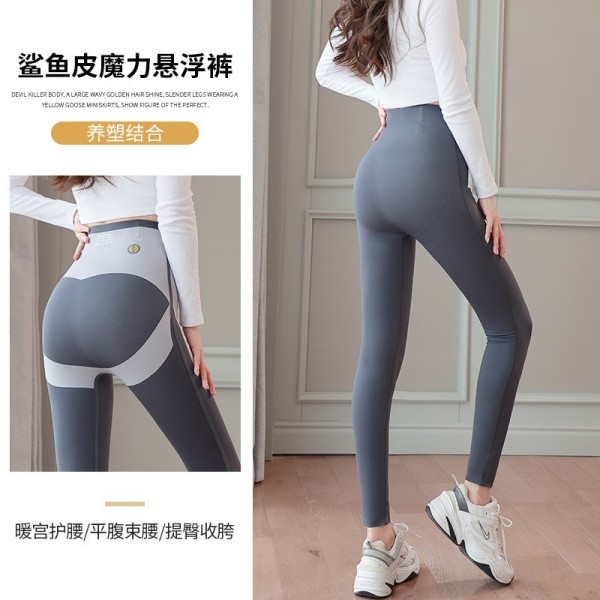 Hip Lift Hip Shaping Pants Sharkskin Bottoms (S, M, L, XL, XXL),30% spandex,70% nylon,Women,S-XXL,Trousers【Packaging without Words】_201591420_hd