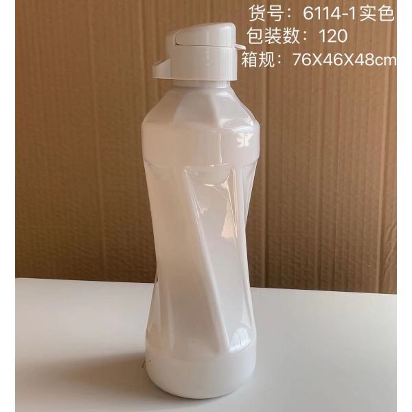 600ML Plastic Mug