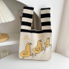 Вязаная сумка Love Knit Tote Bag,Мультиколор,Мультиколор【Упаковка без надписей】_P02714478_5_m