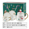 Christmas themed tea set with one pot, two cups, and two plates 【 550ml+220ml 】,one colour only,Ceramics【English Packaging】_201896517