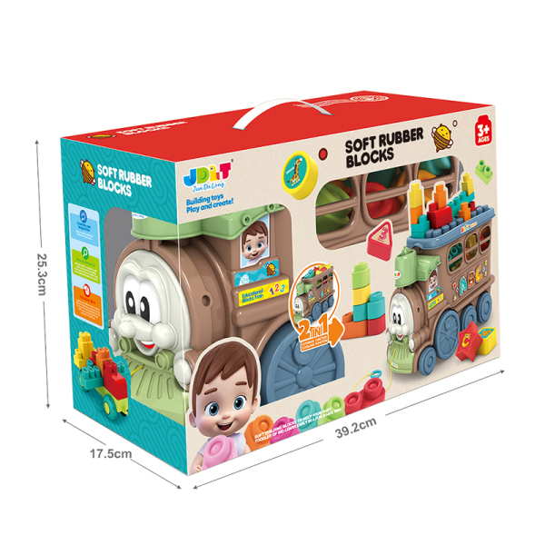 Train soft rubber building block set