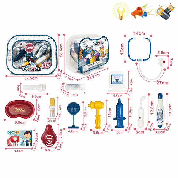 Медицинская аптечка Со светом Со звуком IC без слов С элементами питания пластик【Упаковка на английском языке】_201036104_hd