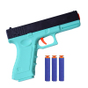 gun Soft bullet Pistol
 Solid color Plastic【English Packaging】_P02206250_5_m