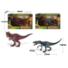 2 Dinosaurs Plastic【English Packaging】_200436655