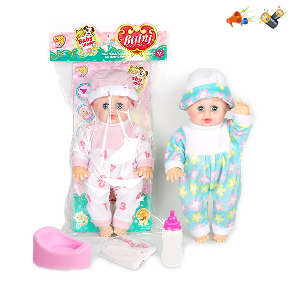 doll set