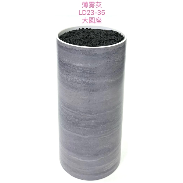 11*22cm knife holder cartridge