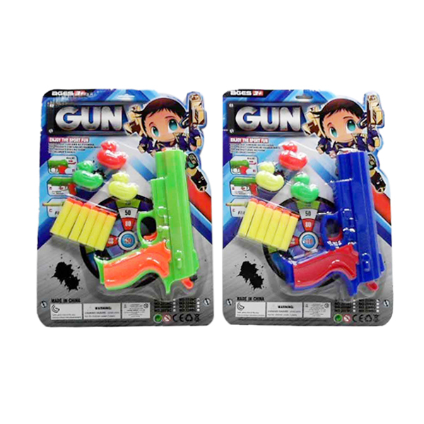 gun set