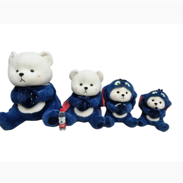 Little Bear Plush Toy Leather Shell 40CM,Plush【Packaging without Words】_201981143_hd