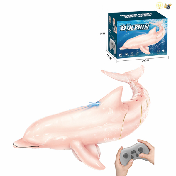 Pink Dolphin with USB,Remote Control,Remote controller excludes batteries,toy includes batteries,Lights,Plastic【English Packaging】_201903274_hd