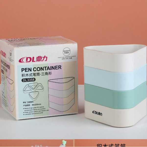 a triangular pen container,one colour only,Plastic【Chinese English  Packaging】_201550128_hd