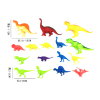 Dinosaur set Plastic【English Packaging】_P01940031_7_m