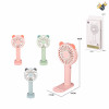 fan Electric With battery Plastic【English Packaging】_200680251_1_m