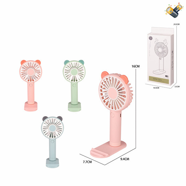 fan Electric With battery Plastic【English Packaging】_200680251_hd