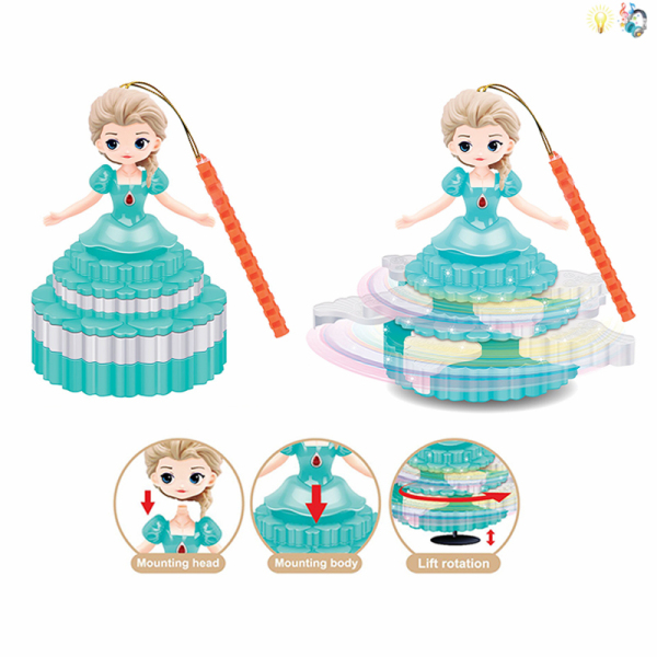 Electric universal lifting rotating cake ice princess lantern,Single item,Lights,Music,Plastic【English Packaging】_201893850_hd