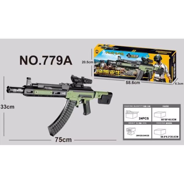 vehicle,Green,24,Infrared,Rear support,Cartridges,Silencer,BB Bullet,18+,6mm,No night light,Plastic【English Packaging】_201943042_hd