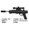 vehicle,Black,Infrared,Silencer,BB Bullet,18+,6mm,Plastic【English Packaging】_201948960_1_m