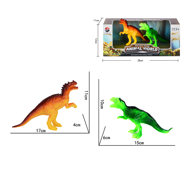 2pcs Dinosaur Plastic【English Packaging】_200671825_hd