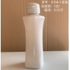 600ML Plastic Mug,Mix color,Plastic【Packaging without Words】_P02852780_4_m