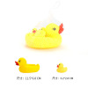 4pcs duck Vinyl【Packaging without Words】_200756881_1_m