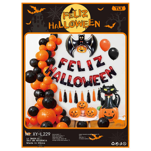 Halloween Western Words Balloon Set