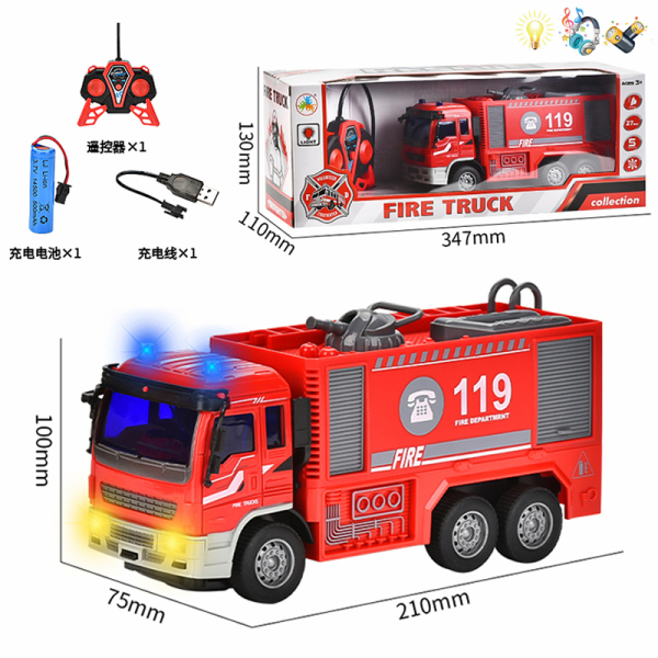 1:30 Пожарная машина - водомет с USB,Дистанционное управление,5,Со светом,С музыкой,IC без слов,Пульт управления без батареек, игрушка с батарейками,Чёрные колёса,пластик【Упаковка на английском языке】_201789590_hd