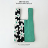 Knit Reversible Pattern Tote Bag,Green,one colour only【Packaging without Words】_P02714462_19_m