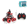 motorcycle Remote Control 4 directions Solid color Plastic【English Packaging】_200676825