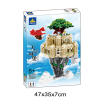 Sky Castle Block Set,Plastic【Chinese English  Packaging】_P02730061_3_m