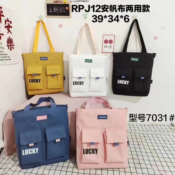 Cartoon shoulder bag