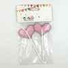 16.5*10cm Cake decoration Happy Birthday Plush【English Packaging】_P01980843_25_m