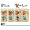 Children's toothbrush + toys,Mix color,Plastic【Chinese Packaging】_201533981_1_m