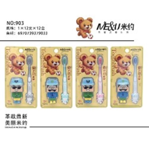 Children's toothbrush + toys,Mix color,Plastic【Chinese Packaging】_201533981_hd