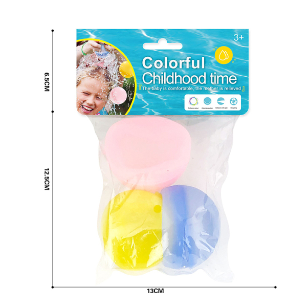 Silicone water ball