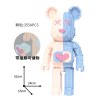 3554pcs Blue and Pink Love Bear Block Set with Drawer,пластик【Упаковка на английском языке】_P02667837_2_m