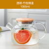 Transparent bamboo wrapped steel lid pot glass flower teapot 【1000ML,one colour only,glass【Chinese Packaging】_201855536