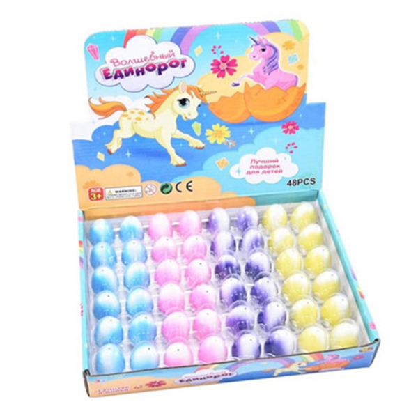 Medium Colorful Expanded Resurrection Unicorn Eggs 4 Colors