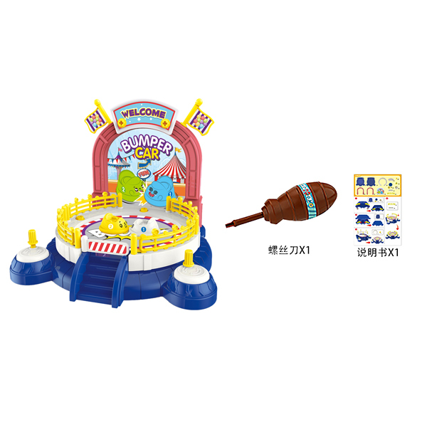 Игровые сооружения